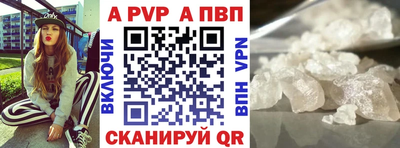 Купить наркотики Томилино ГАШ  КОКАИН  Мефедрон  СОЛЬ  Каннабис 