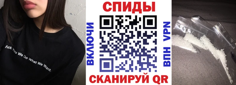 shop состав  гидра как войти  Amphetamine Premium  Томилино  где найти  