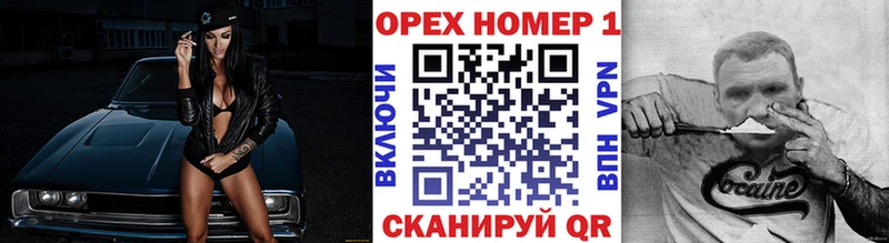 купить   Томилино  КОКАИН 98% 