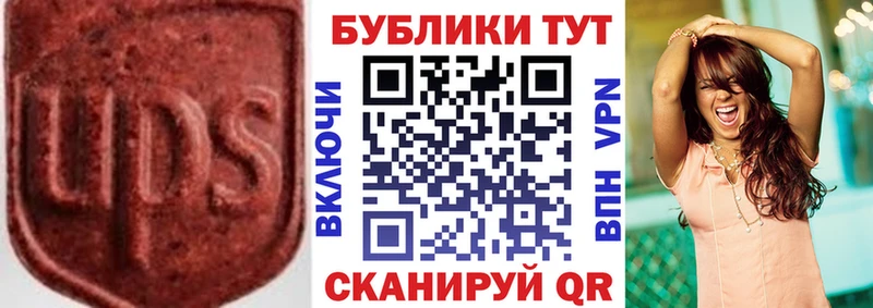 Экстази Punisher  hydra как войти  Томилино 