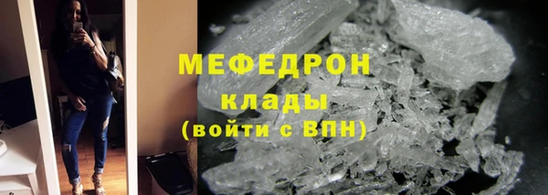 СК Новозыбков