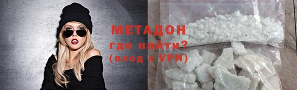 СК Новозыбков