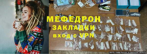 эйфоретик Новодвинск