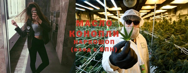 СК Новозыбков