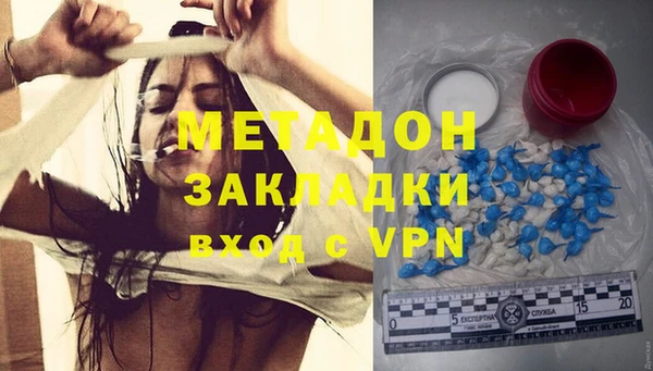 эйфоретик Новодвинск