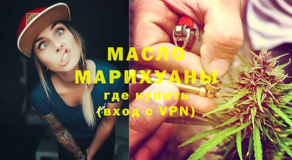 СК Новозыбков