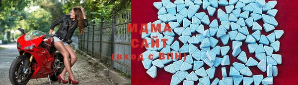 мет Бабаево