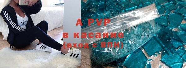 мет Бабаево