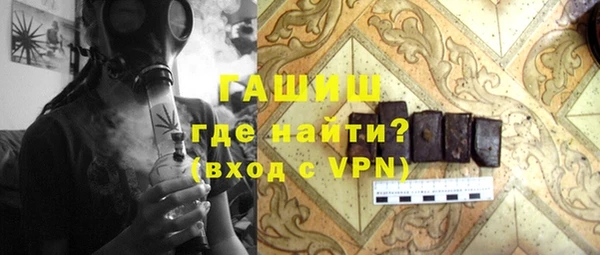эйфоретик Новодвинск