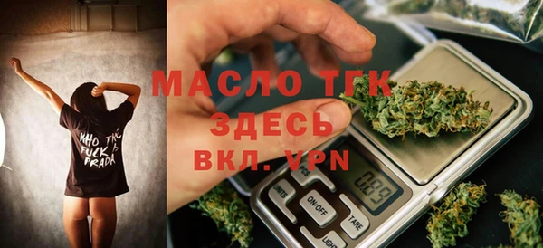 эйфоретик Новодвинск