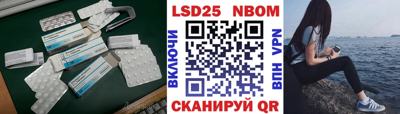 Лсд 25 экстази ecstasy  OMG зеркало  Томилино  что такое  