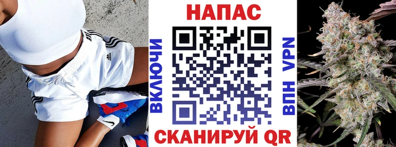 Шишки марихуана гибрид Томилино