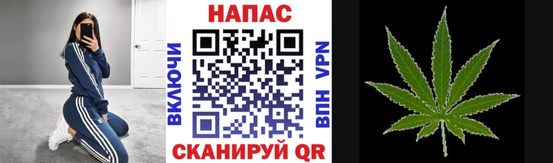 МЕГА как зайти  Томилино  Бошки марихуана марихуана  закладки 